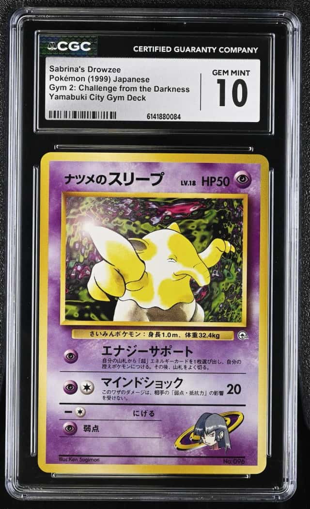 Sabrina's Drowzee