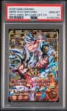 Hero Avatar Card