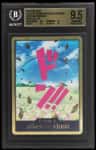 Don!! Card