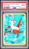 Latias