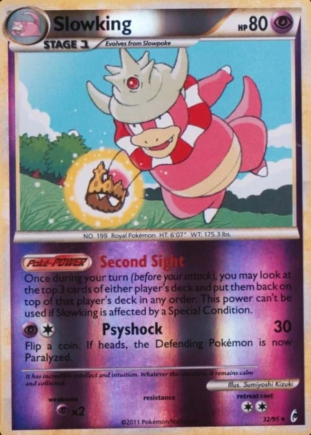 Reverse Holo