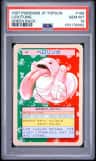 Lickitung