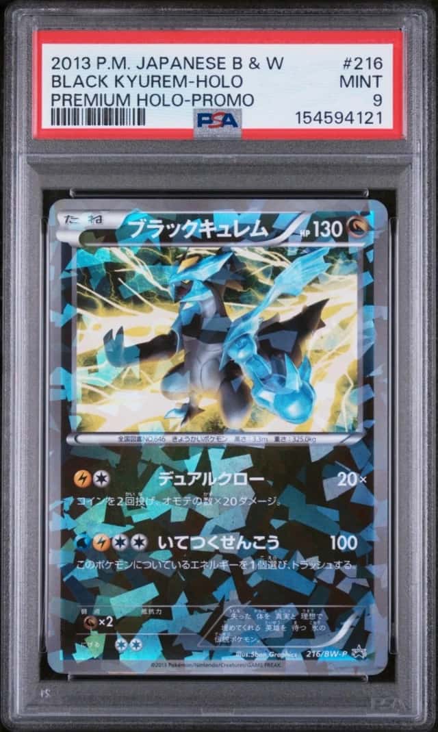 Black Kyurem