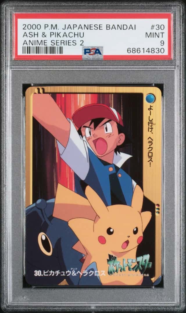 Ash & Pikachu