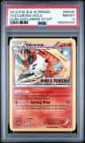 Volcarona