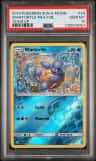 Wartortle