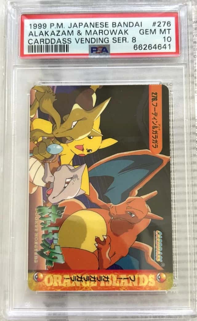 Alakazam & Marowak