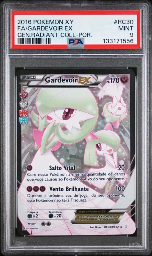 Gardevoir EX