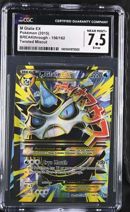 M Glalie EX