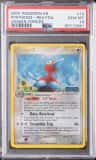 Porygon2