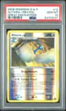 Altaria