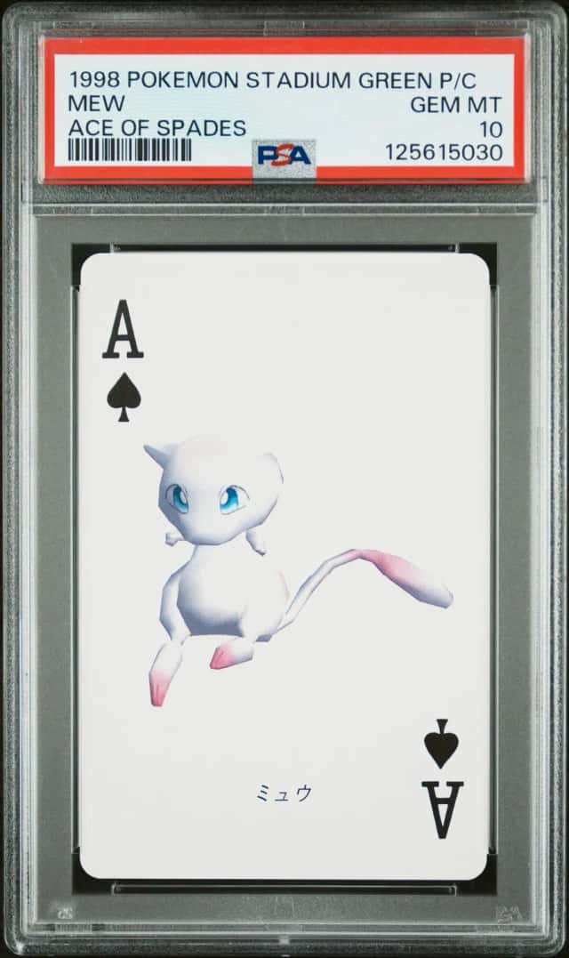 Mew