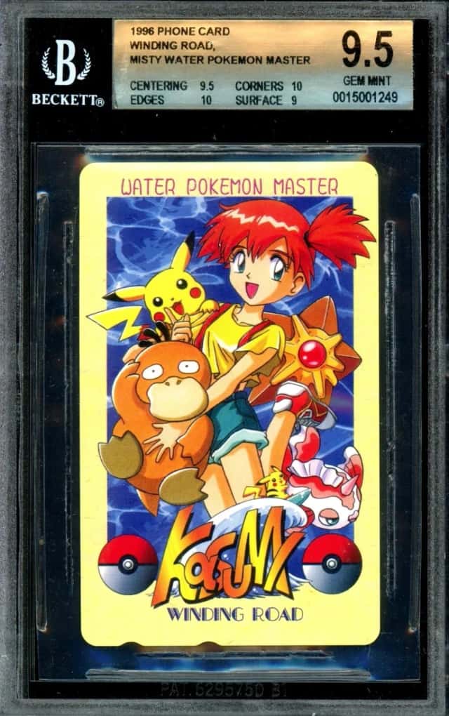 Winding Road, Misty Water Pokemon Master