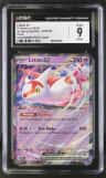 Latias Ex