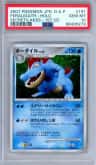 Feraligatr