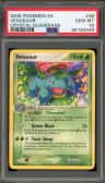 Venusaur