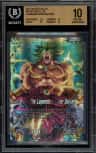 Broly, The Legendary Super Saiyan R