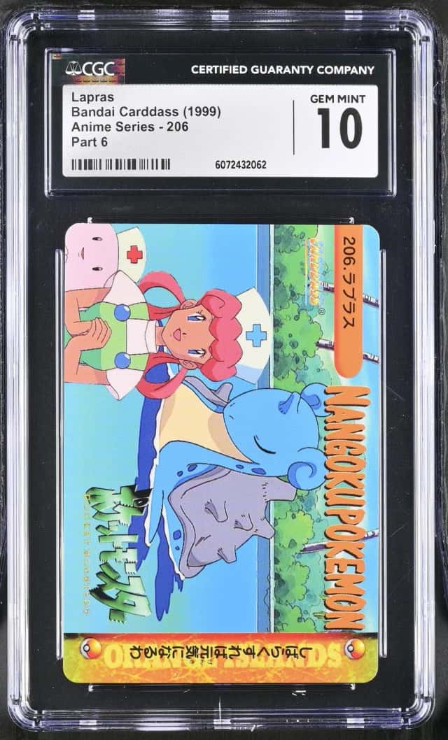 Lapras