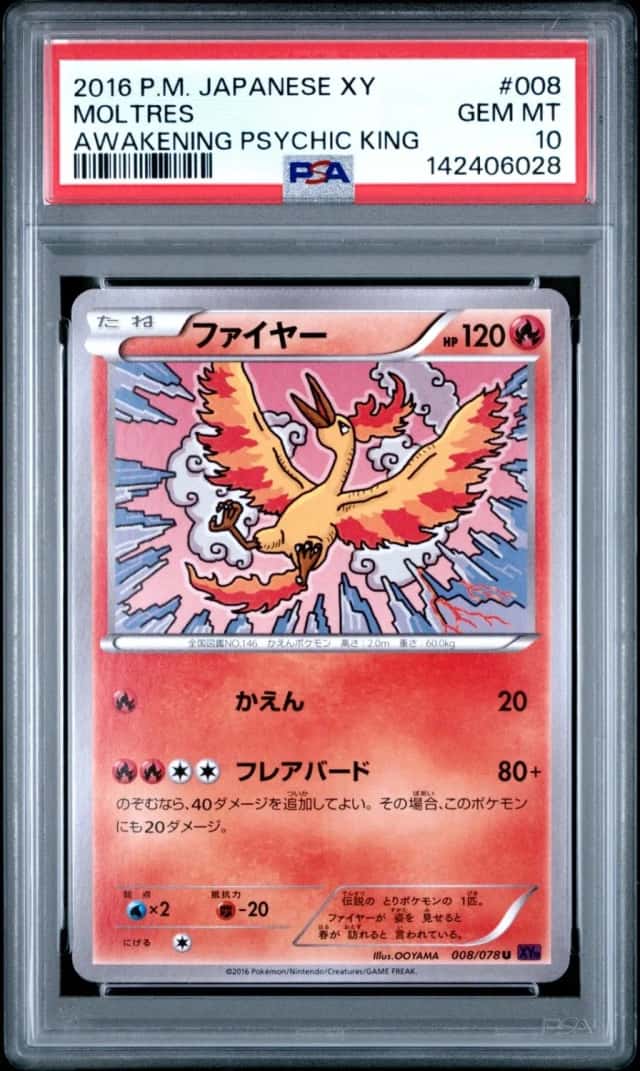 Moltres