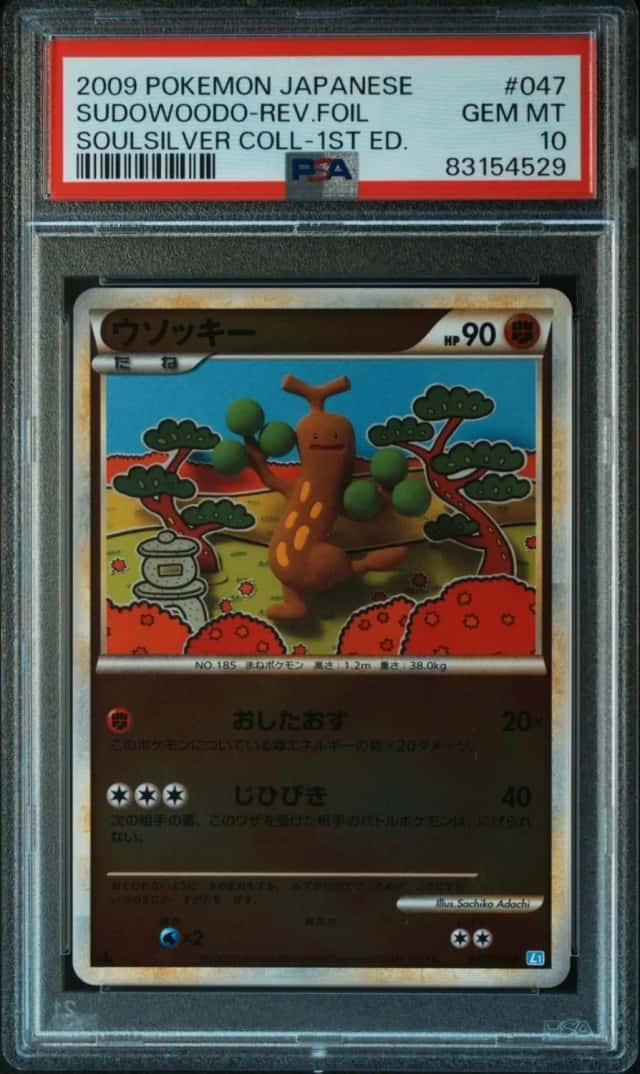 Sudowoodo