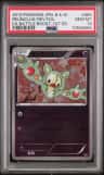 Reuniclus-Rev.foil