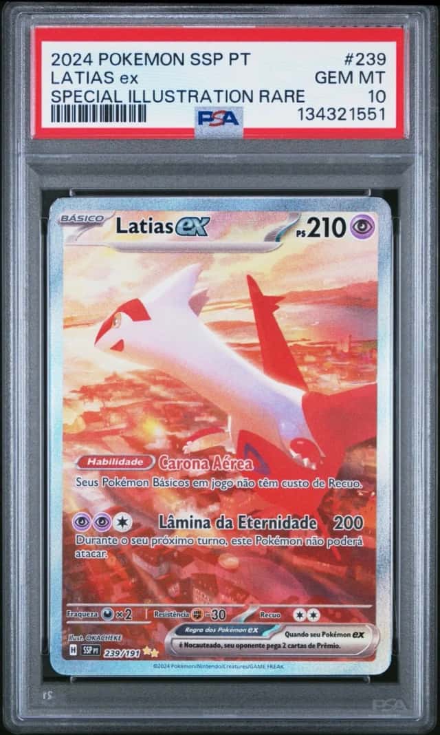 LATIAS ex