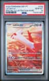 Latias Ex