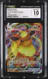 Flareon Vmax