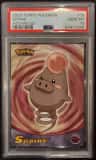 Spoink