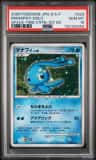 Manaphy
