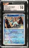 Glaceon