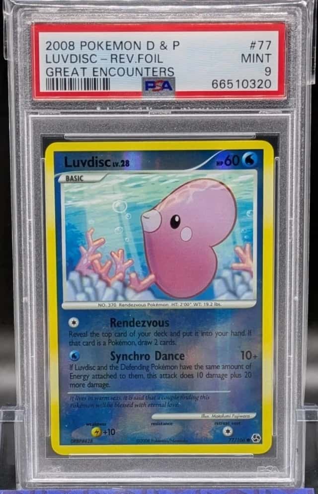 Luvdisc