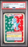 Golduck