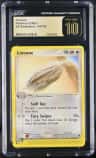 Linoone