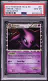 Espeon