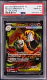 Mega Camerupt Ex