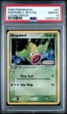 Weepinbell