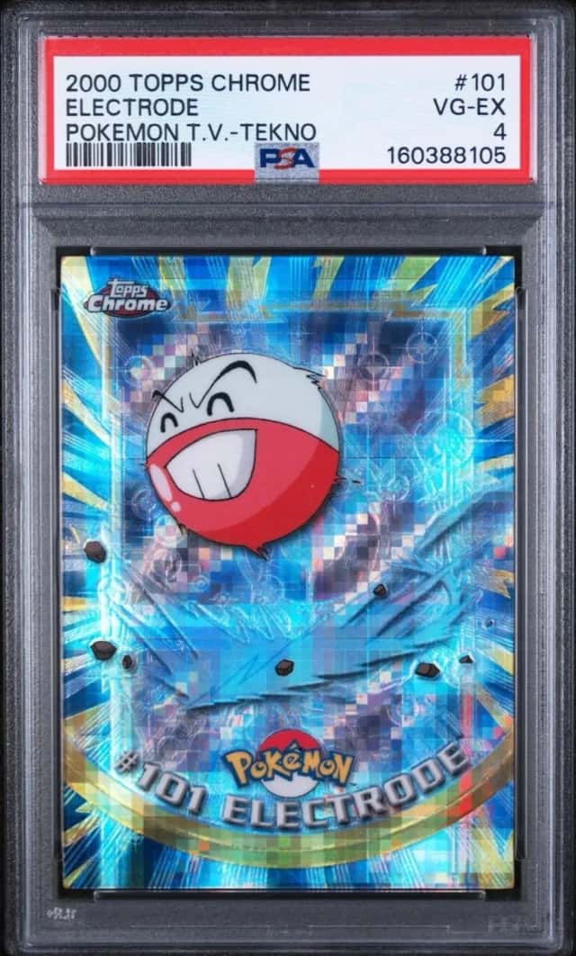 Electrode