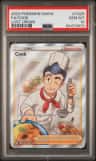 Cook