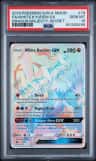 White Kyurem Gx