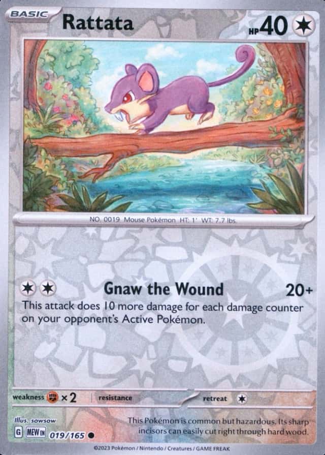 Reverse Holo