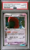 Vileplume