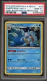 Wartortle