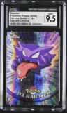 Haunter