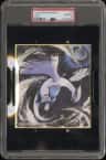 Lugia
