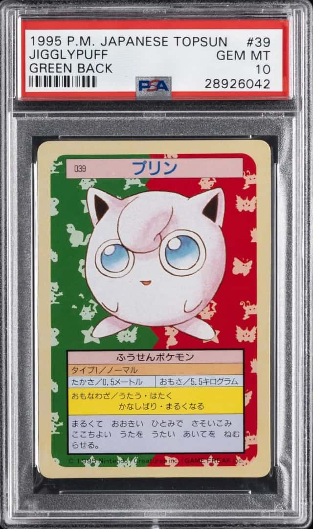 Jigglypuff