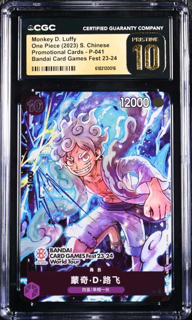 Monkey D. Luffy