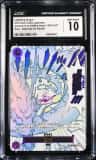 Lightning Dragon