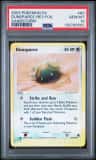 Dunsparce