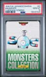 Magnemite
